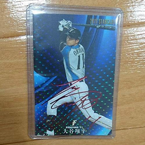 極美品】プロ野球チップス 大谷翔平 赤サイン箔押し 中古】Calbee プロ